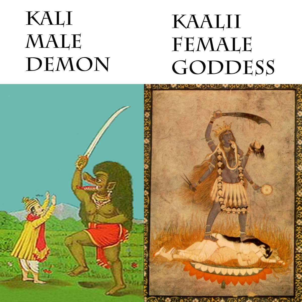 Kali, Kaalii